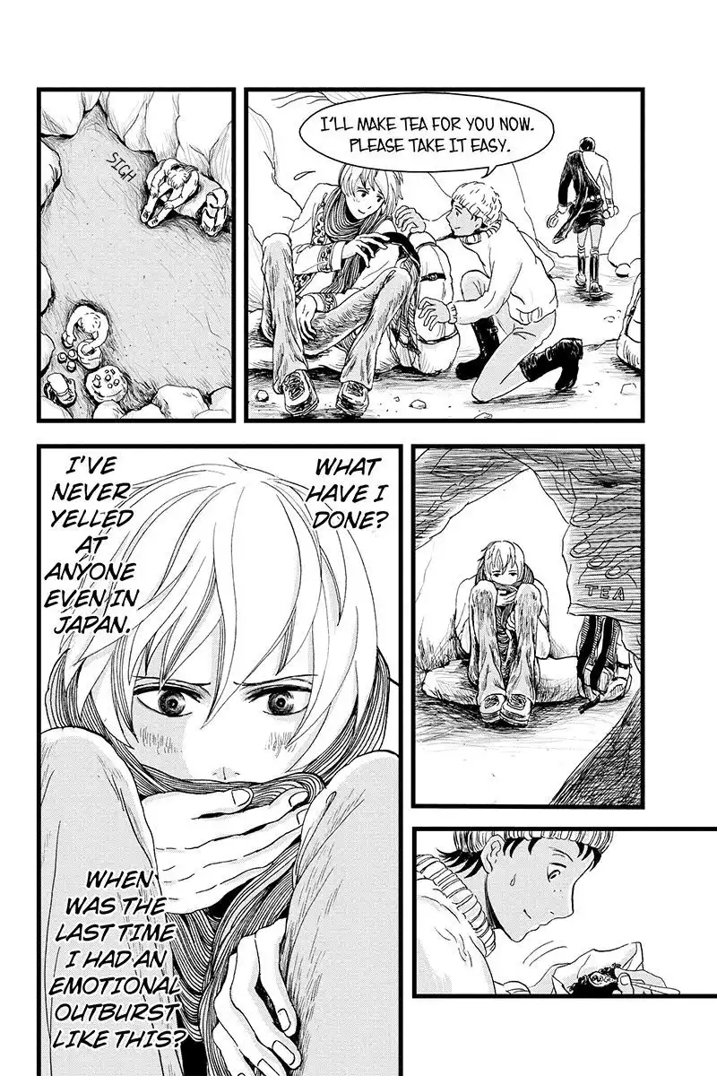 Ruten no Teruma Chapter 5 6